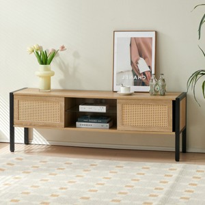 KTMBDW Mid Century Coffee Table with Storage, Accent Center Tables with Sliding PE Rattan Woven Door Panel,Suitable for Living Room,Apartment - 1 of 4