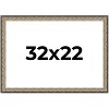 PosterPalooza | Ornate Silver Picture Frame - UV Acrylic, Backing Board, Hanging Hardware Included - 2 of 4