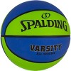 Spalding 28.5" Varsity Multicolor Outdoor Basketball - 2 of 2