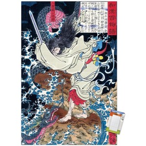 Trends International The Dragon in the Clouds by Tsukioka Yoshitoshi Unframed Wall Poster Prints - 1 of 4