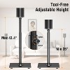 Speaker Stands for Sonos Era 100 and Sonos One, One SL, Play:1, Height Adjustable 35"- 43.4" Speaker Stands Pair - 3 of 4