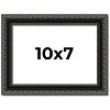 PosterPalooza | Photo Size Antique Black Picture Frame - UV Acrylic, Foam Board Backing, Hanging Hardware - 2 of 4
