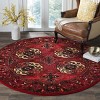 Vintage Hamadan VTH212 Power Loomed Indoor Rugs - Safavieh - 2 of 3