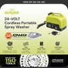 Sun Joe 24V IONMAX Cordless Portable Sink/Shower Spray Washer Kit, with 2.0Ah Battery + Charger, and Adjustable Nozzle, 5 Gallon Capacity - 2 of 4