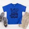 The Juniper Shop 100 Days Of School Youth Short Sleeve Tee - 2 of 2