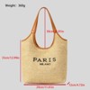 FATMOON Straw Tote Bags for Women, Summer Straw Purses and Handbags Shoulder Woven Raffia Beach Bag with Coin Purse - 3 of 4