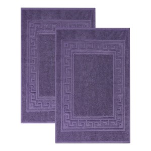 Modern Absorbent Bath Mat (Set of 2), 22" x 35" by Blue Nile Mills - 1 of 4