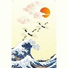 Trends International The First Sunrise in Japan Unframed Wall Poster Prints - 4 of 4