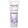 Crest 3D White Brilliance Teeth Whitening Toothpaste - Vibrant Peppermint - image 3 of 4