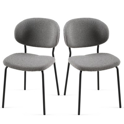 Grungis Boucle Fabric Kitchen Chairs Set of 2,Upholstered Armless Dining Chairs with Curved Back and Black Metal Legs for Dining Room,Kitchen