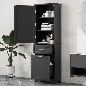 PAGED Floor Storage Cabinet with Adjustable Shelves and 4 Doors, Freestanding Bathroom Organizer for Bathroom/Living Room/Kitchen - 1 of 4