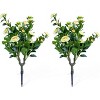 Set of 2 Artificial Topiary Ball Trees with Metal Stakes, 21.6" UV-Resistant PE Fake Plants with Begonia Flowers for Indoor/Outdoor Decor - 2 of 4