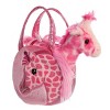 Aurora Small Jungle Bundles Giraffe Fancy Pals Fashionable Stuffed Animal Multicolor 7" - 2 of 4