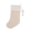 C&F Home Gold Coast Seahorse Stocking - 2 of 4