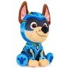 PAW Patrol Movie Chase Stuffed Animal - 4 of 4