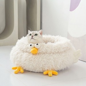 ZEZE Clucky Chick Pet Bed-White - 1 of 4