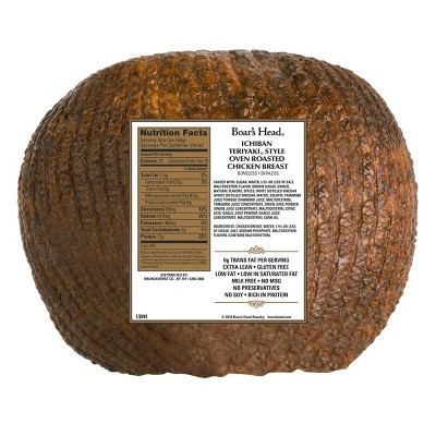 Boar’s Head Bold Ichiban Teriyaki Style Chicken - 4lbs - priced per lb