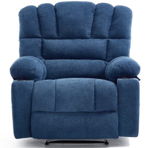 Massage Electric Recliner Chair with 8-Point Vibration, Lumbar Heating, Chenille Recliner for Living Room or Bedroom Relaxation - Koiai - 1 of 4