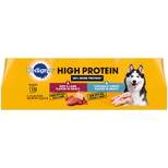 Pedigree High Protein In Gravy Beef & Lamb & Chicken & Turkey Adult Wet Dog Food - 13.2oz/12ct Variety Pack