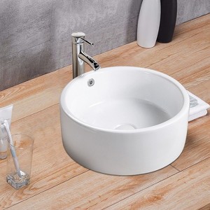 ONWITH Vessel Bathroom Sink Basin in White Ceramic - 1 of 4