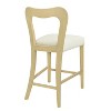 Vynxaria Counter Stool Without Arm,Set of 2,Natural+Beige - 4 of 4