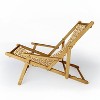 Avenie Jaguar Print Sling Chair - Deny Designs - image 2 of 3