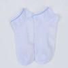 Anna-Kaci Women's 5-Pack Ankle Grip Socks with Non-Slip Soles for Everyday Indoor Comfort - 2 of 2