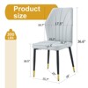 FONTOI 4PCS Dining Chairs with Patterned Backrest and Black Metal Legs for Dining Room, Gray, 18"*36.6"*17.5" - 3 of 4