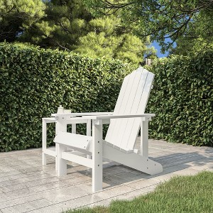 vidaXL Patio Adirondack Chair HDPE White - 1 of 4