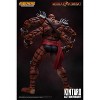 Kintaro 1:12 Scale Figure | Mortal Kombat | Storm Collectibles Action figures - image 3 of 4