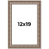 PosterPalooza | Ornate Gold Picture Frame - UV Acrylic, Foam Board Backing, Hanging Hardware - 2 of 4