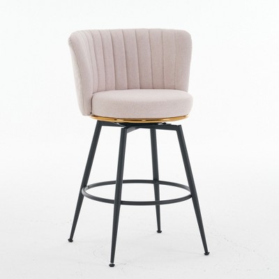 NicBex Set of 2 Bar Stools for Kitchen Island,Swivel Counter Bar Stools with Metal Back Accents,Bar Chairs for Dining Rooms,Kitchens Islands