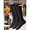 TIME HOLLOW Black Extra Long & Thick Wool Blend Thermal Leg Warmers - Soft And Warm - 2 of 3