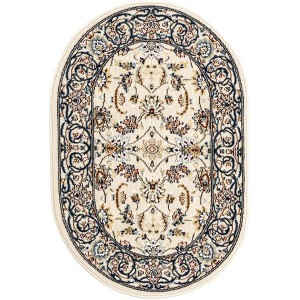 Unique Loom Narenj Collection Area Rug - Leeds - 1 of 4