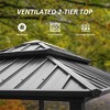 DOMETOUR Grill Gazebo 8'×6', Aluminum BBQ Gazebo with Shelves, Double Roof Hardtop for Patio, Lawn, Deck, Backyard, Garden (Grey) - 3 of 4