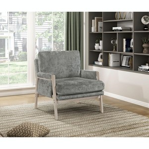 Sapphtopaz 1pc Modern Accent Chair Chenille Fabric Upholstery Lounge Chair with Cushion Seat Back, Living Room Chair Solid Wood Furniture - 1 of 4