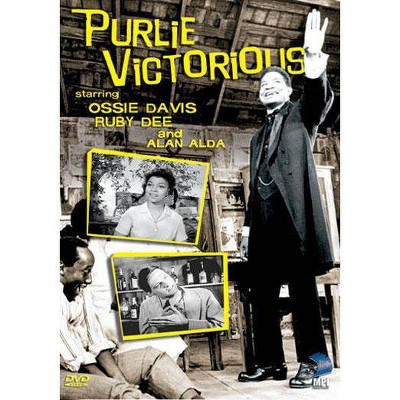 Purlie Victorious (DVD)(2006)