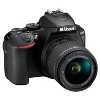 Nikon D5600 Digital SLR Camera 18-55mm -  Black (1576) - image 3 of 4