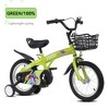 16 Inch Sporty Kids Bike with Training Wheels and Stand Adjustable Saddle Suitable for Boys and Girls Aged 4-8 Years or Tall Height 41-53 Inches - 2 of 4