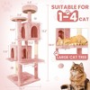 Modern Multicoloured 600GSM Soft Plush Cat Tree Pet Tower with Top Perch and Hanging Ball - 2 of 4