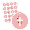Big Dot of Happiness Pink Elegant Cross - Girl Religious Party Favor Gift Tags (Set of 20) - 2 of 4