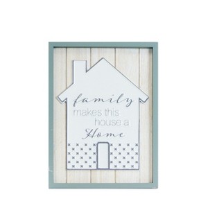 VIP Metal 16 in. White Family Home Sign - 1 of 4