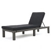 PAGED Patio Chaise Lounge Modern Wicker Recliner with Cushion Tiltable Lounge Chair for Garden, Poolside - 3 of 4