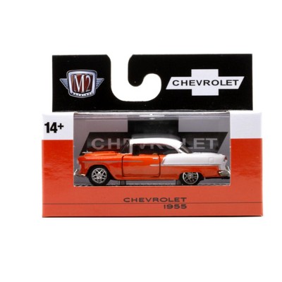 M2 Machines 1955 Chevrolet Bel Air New 2024