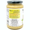 Garlic Cooking Paste - 26.5oz (750g)  - Rani Brand Authentic Indian Products - 3 of 4