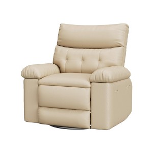 Manual Recliner Chair,360 Degree Swivel Single Sofa,Pu Leather Cozy Lounge Chair,Wide Single Recliner Chair with Side Pocket for Nursery,Bedroom - 1 of 4