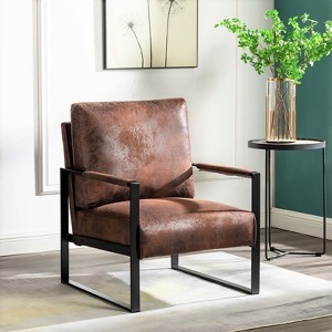 RISOKEYS Classic Mid Century Modern Accent Chair - Stylish, Comfortable & Durable Armchair for Living Room, Bedroom, Home Office - 1 of 4