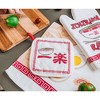 Just Funky Naruto Ichiraku Ramen 3-Piece Kitchen Set | Oven Mitt, Dish Towel, Pot Holder - 2 of 4
