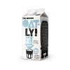 Oatly Oatmilk Low Fat Chilled Non-Dairy Milk - 64 fl oz - image 4 of 4