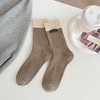 Anna-Kaci Women's Two-Tone Ribbed Socks 6pk - Classic & Comfortable Mid-Calf Socks for Everyday Wear - 3 of 3